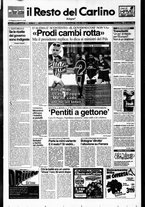 giornale/RAV0037021/1996/n. 339 del 15 dicembre